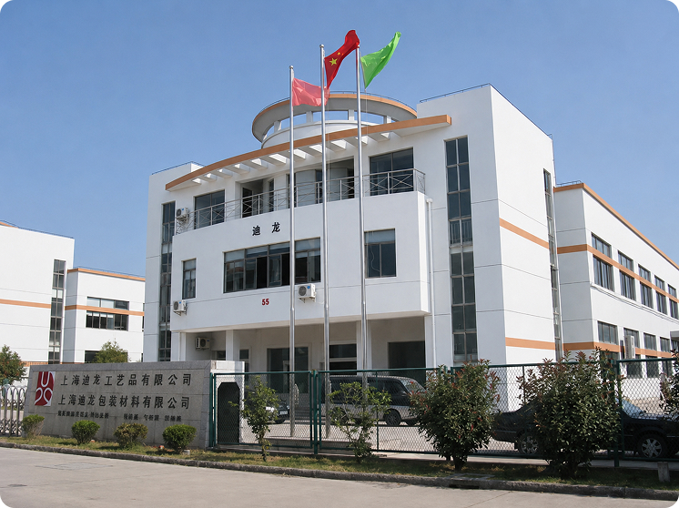 上海自社工場外観