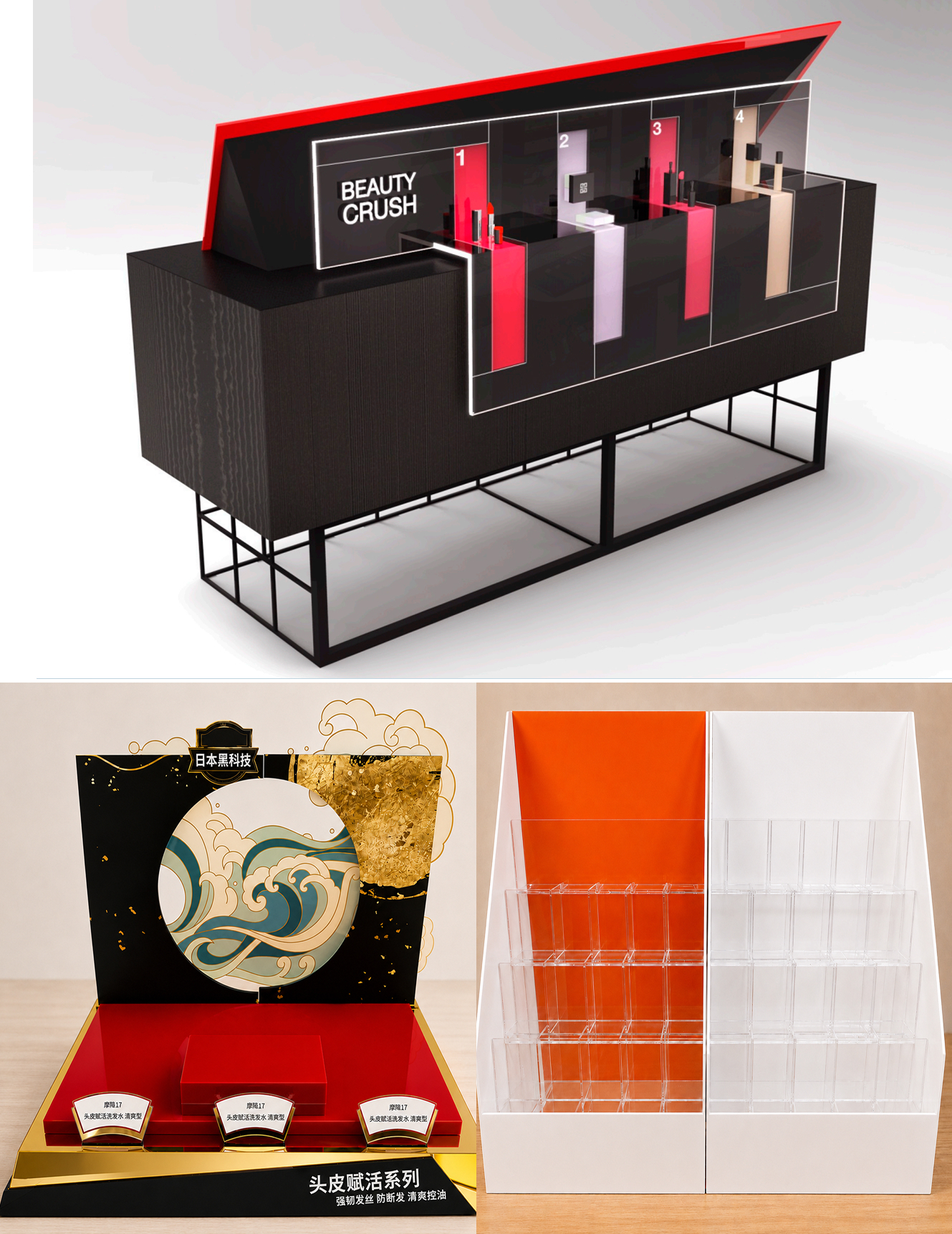 FIXPERT Display Fixtures Showcase